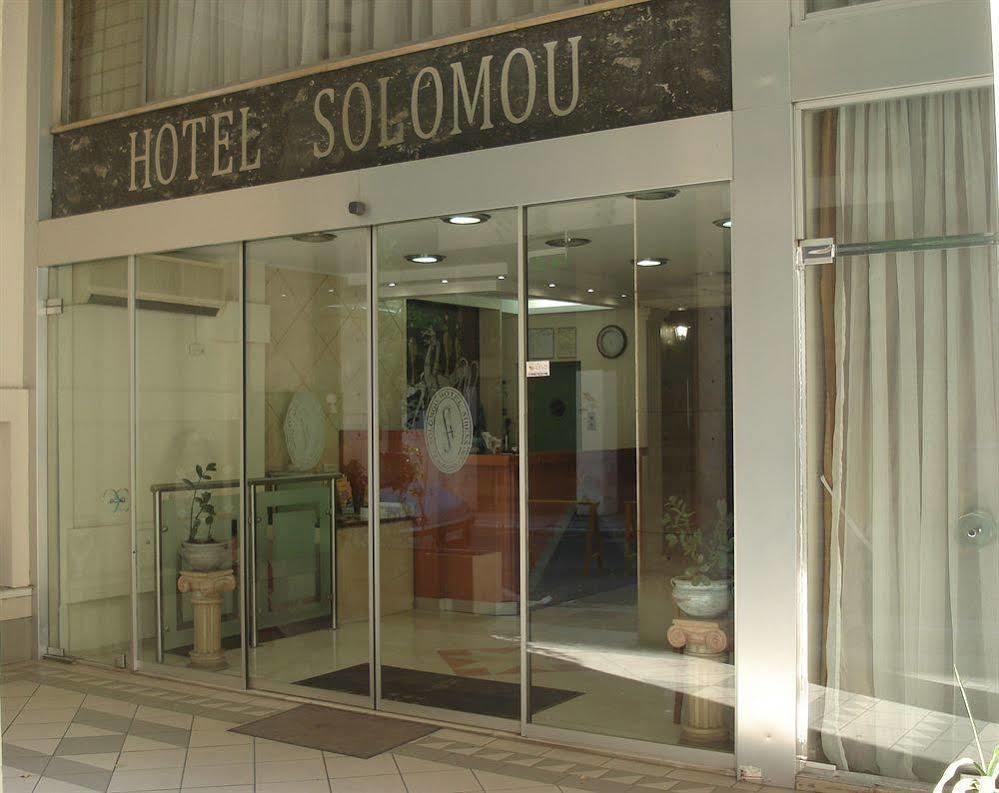 Hotel Solomou Atenas Exterior foto